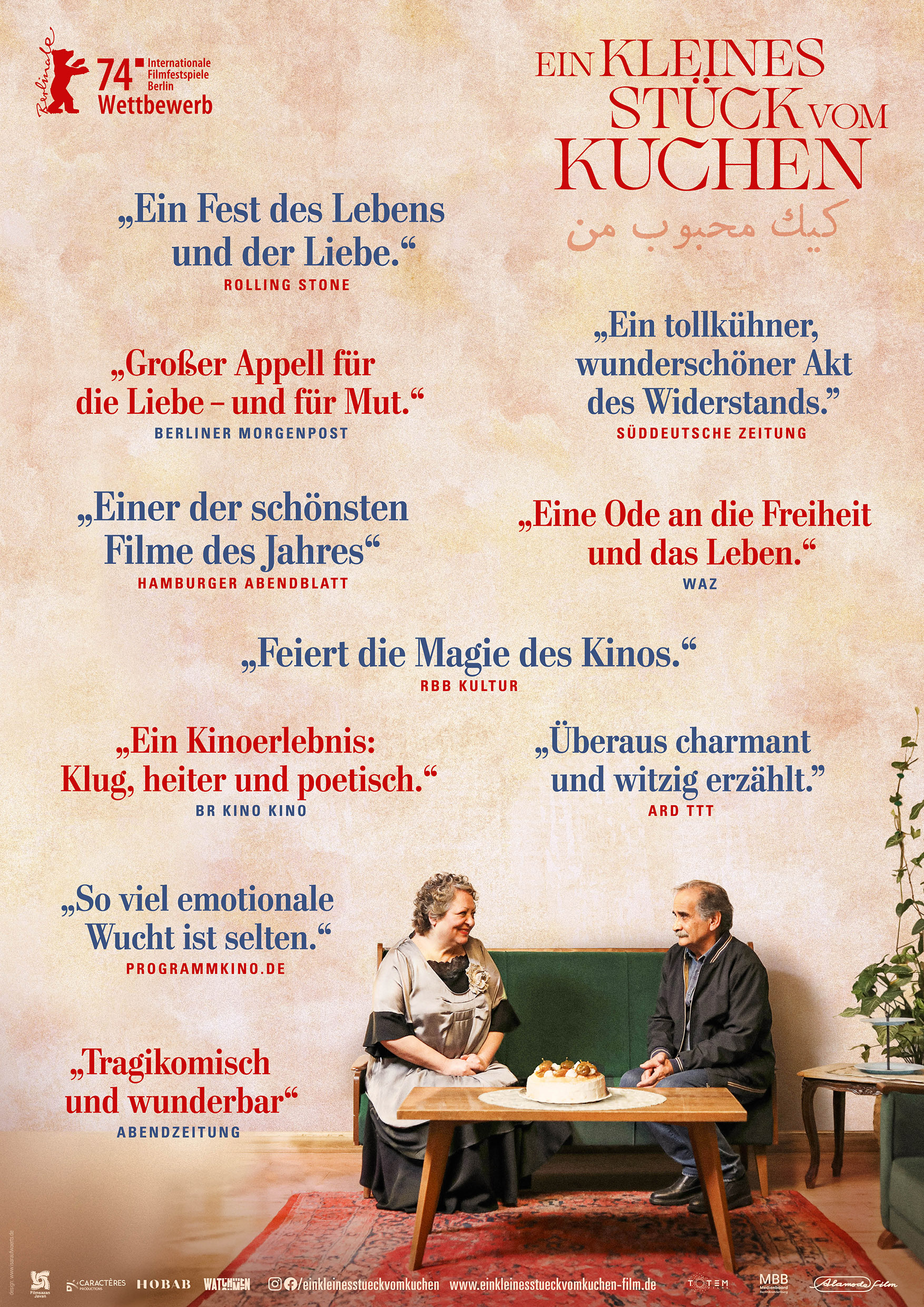Ein kleines Stück vom Kuchen - Cinema Arthouse