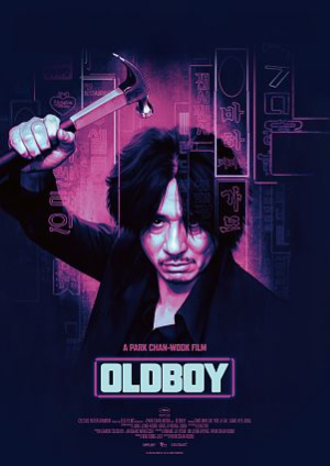 Oldboy-Plakat300